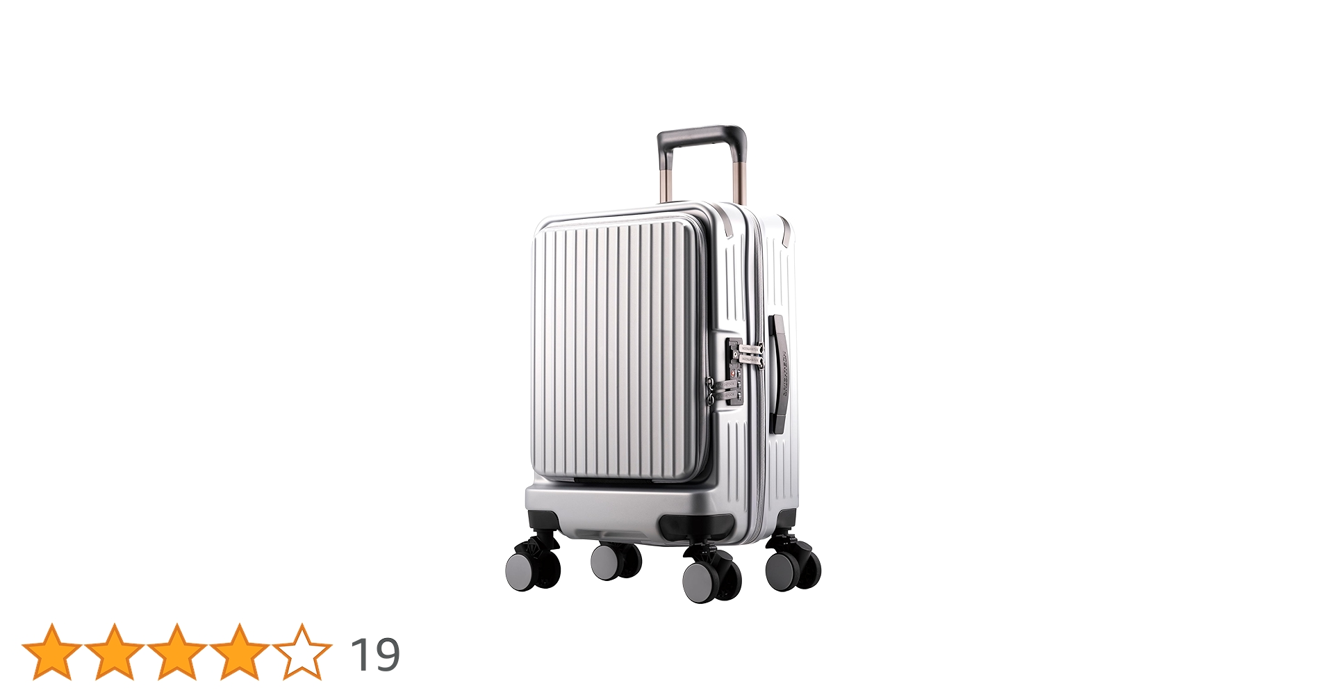 Amazon | [Brightech] ブライテック スーツケース BRO18-TF 取り外せる